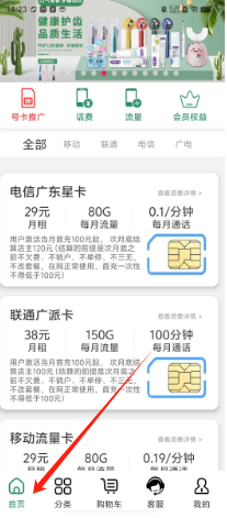 5d759b000f0f4f2c3a810a659be40f4.png