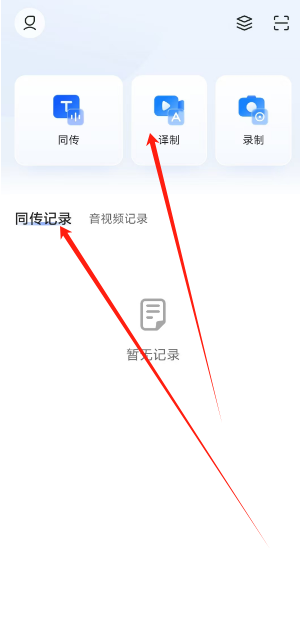 1730337793437.png