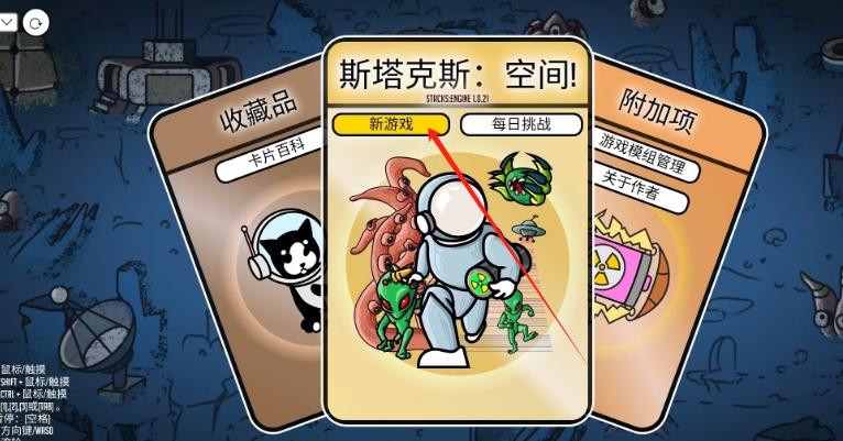 微信截图_20241031145938.png