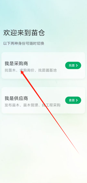 1730352123583.png