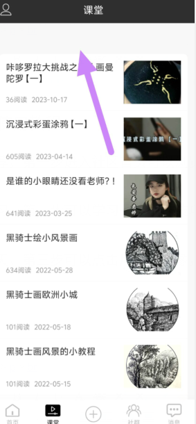 r6q)9da6br606r10yy02sjh.png