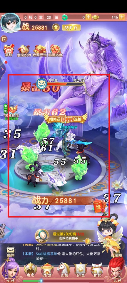 微信图片_20241031095425.jpg