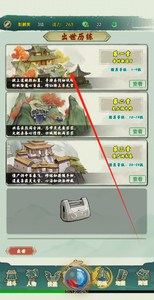 1730343399751.png