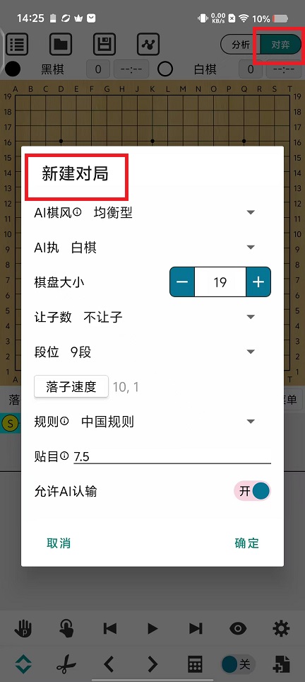微信图片_20241031143415.jpg