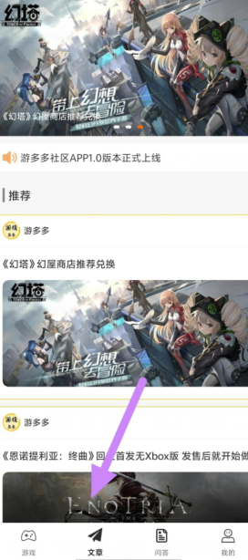 [4q3`c%{z73fikpe9ftn9u0.png