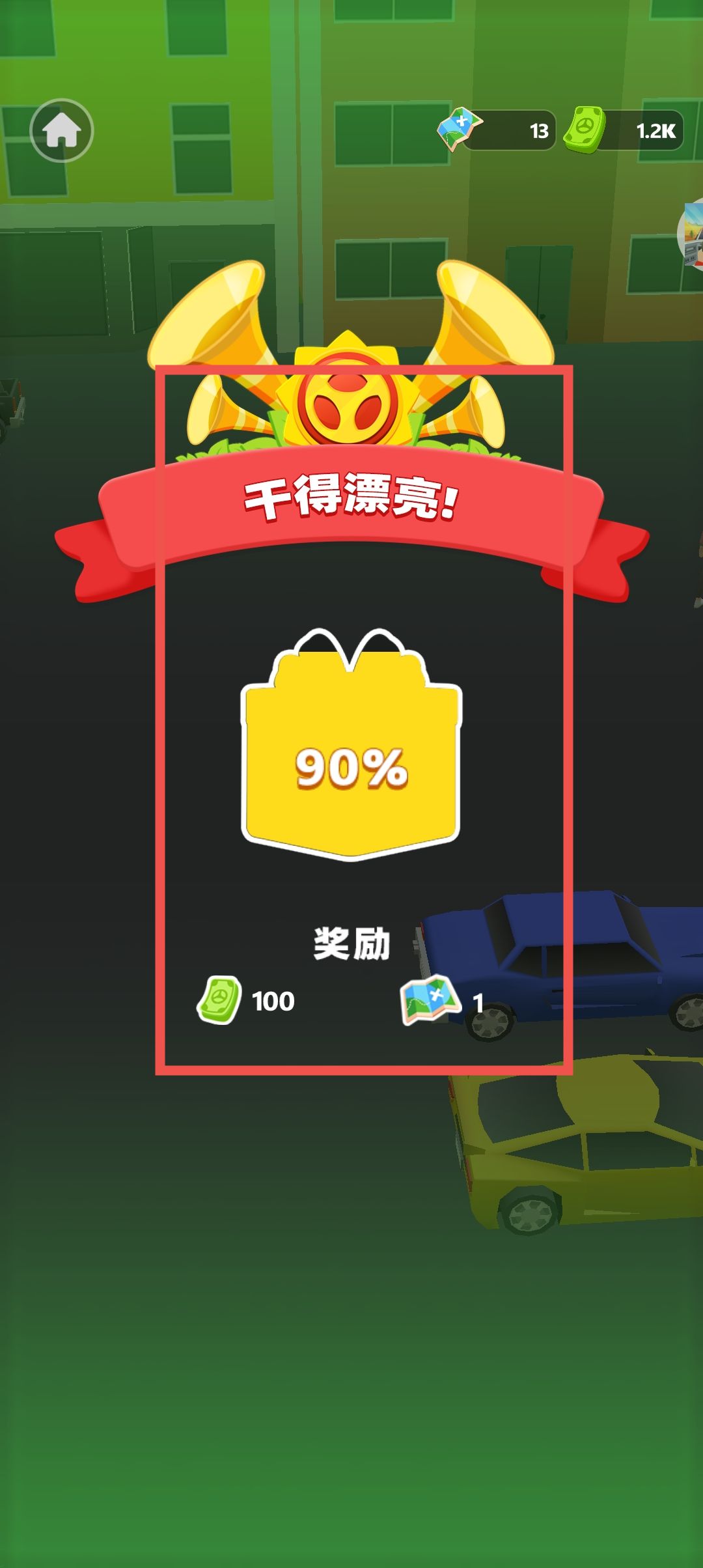 39cacb695b9674e15d19e7e95dbea0f1.jpg