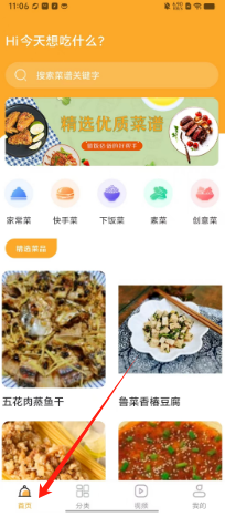 f88873ab150dee37e283c9249b84467.png