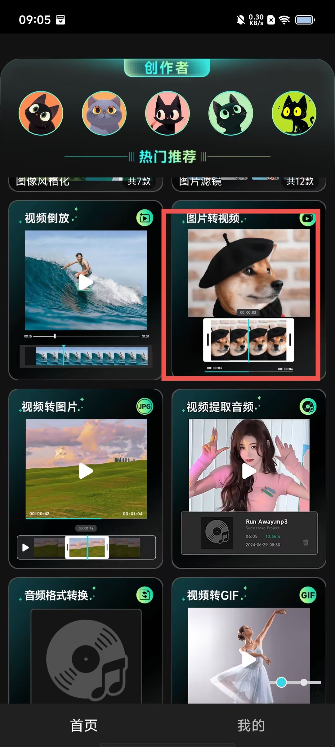d7c3dc37002dfb8f64c534e9e84d7a1c.jpg
