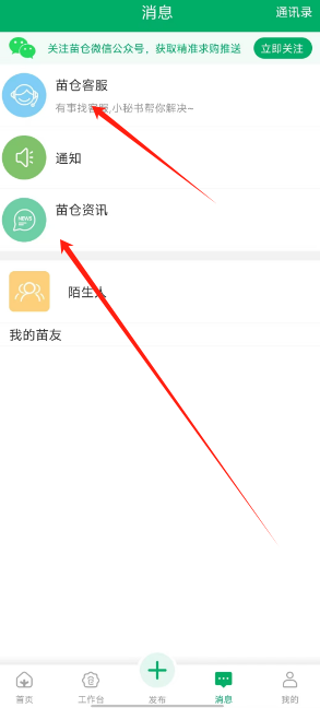 1730352099781.png