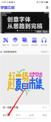 f86c31953790c11db99b9807a279588.png