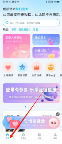 182b0b9f8bb5bcecfd93becb06b9f4a.png