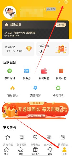 1730354364881.png