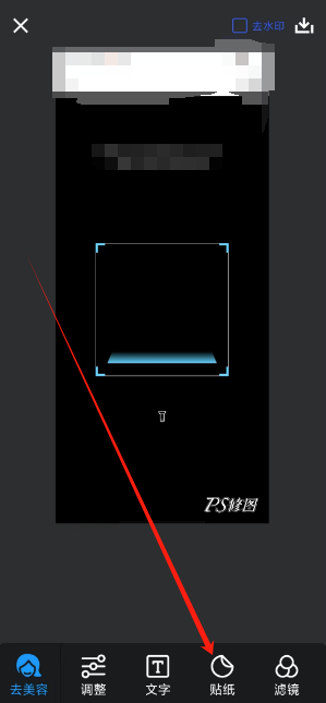 微信图片_20241031095308.png