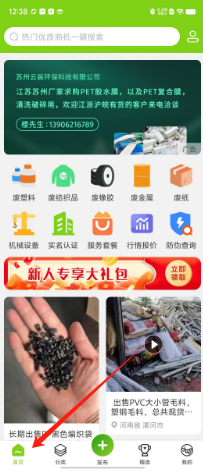 fd301a7cf463e99d22dca6e4a898596.png