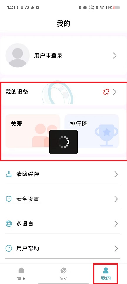 微信图片_202410311411091.jpg