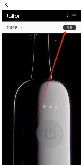 微信截图_20241031164153.png