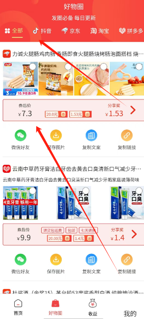 1730346898686.png