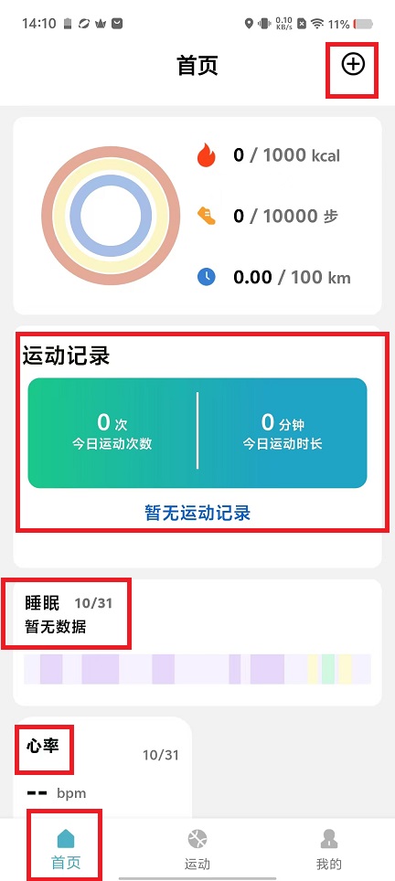 微信图片_20241031141058.jpg