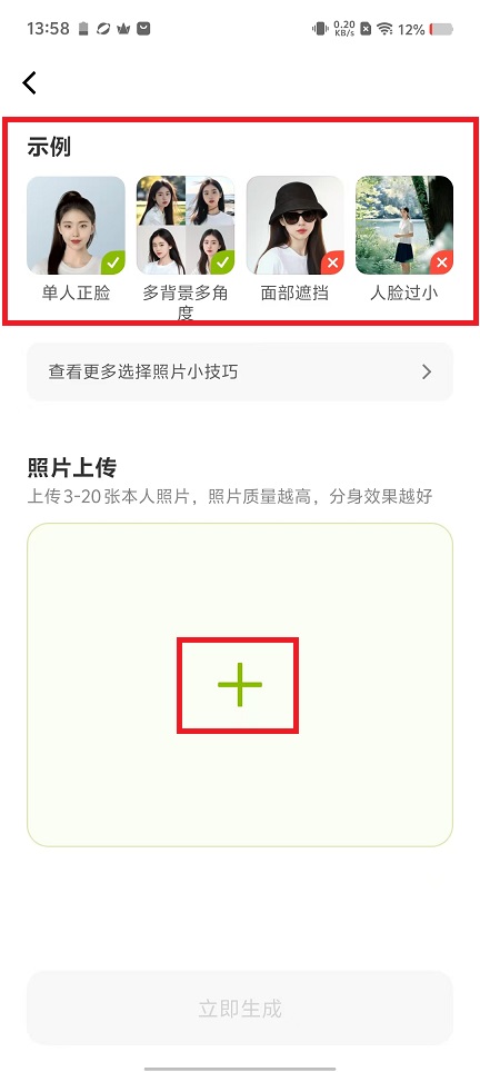微信图片_202410311402541.jpg
