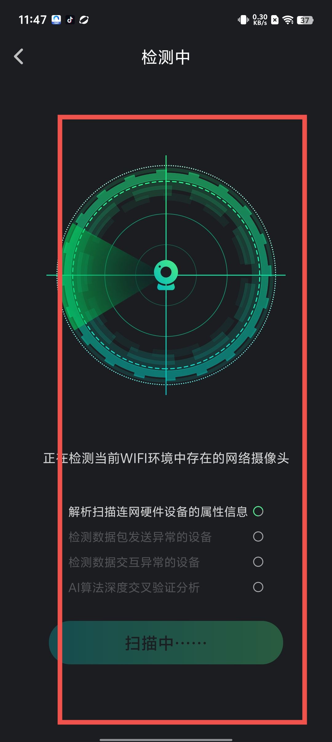521f094389aa4811fa77c6a4e61cfcbe.jpg