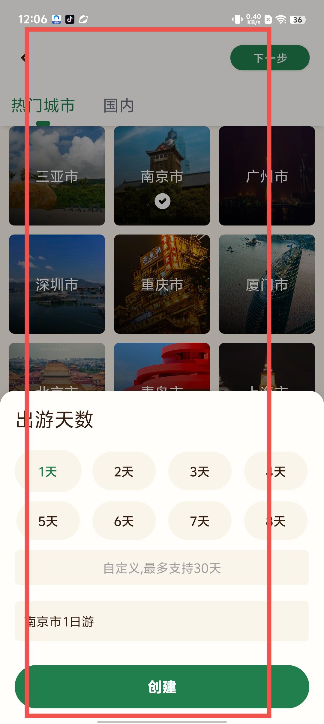 c32f7e61fd5380b334b59c3ec133add2.jpg