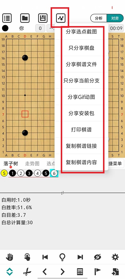 微信图片_20241031143431.jpg