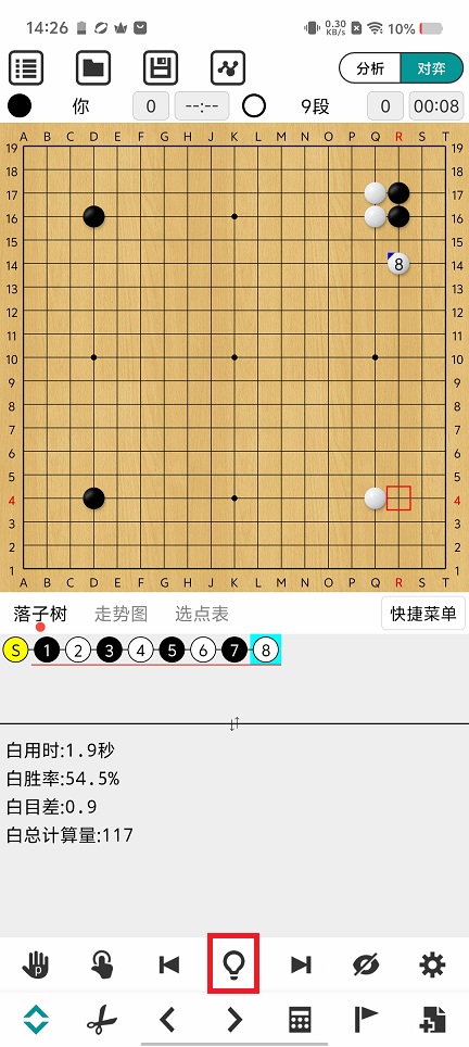 微信图片_20241031143430.jpg