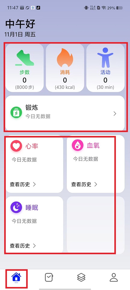 微信图片_202411011200052.jpg