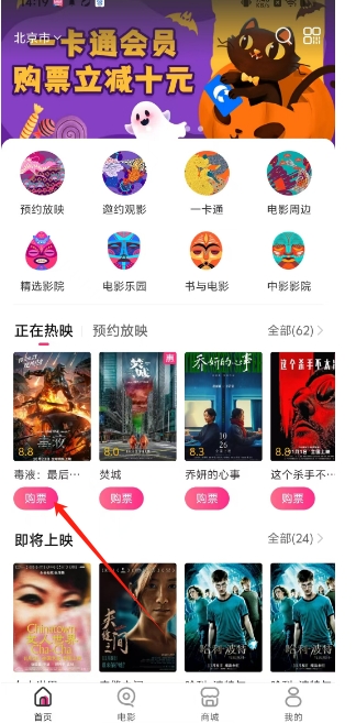 微信截图_20241101142155.png