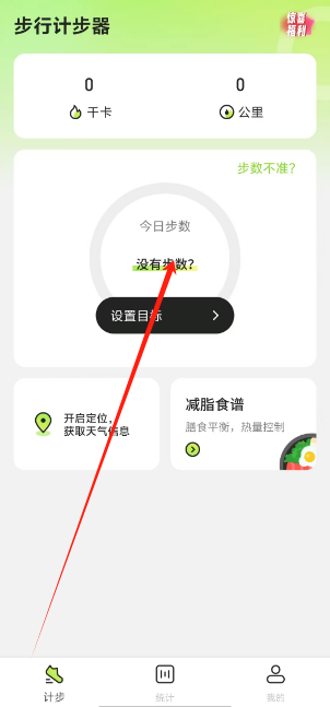 1730428850687.png
