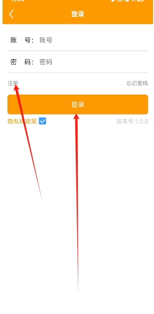 微信截图_20241101152631.png