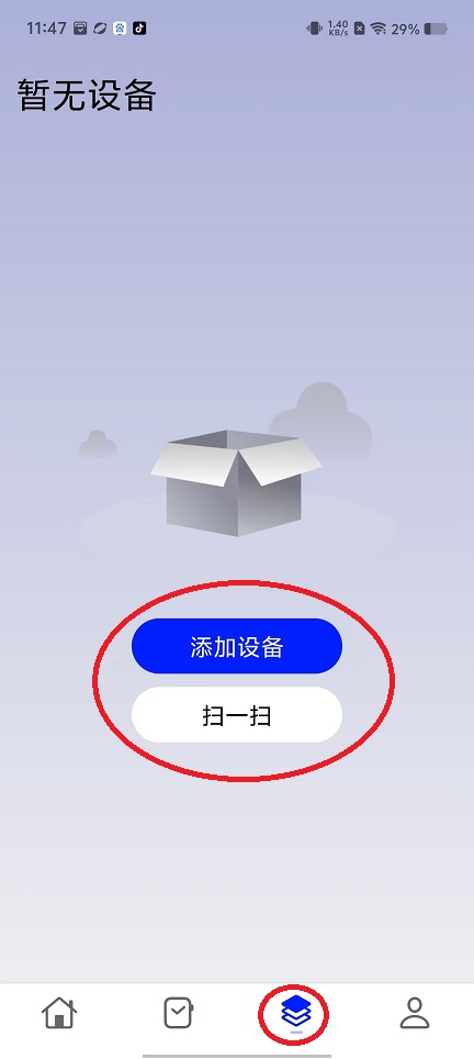 微信图片_20241101115958.jpg