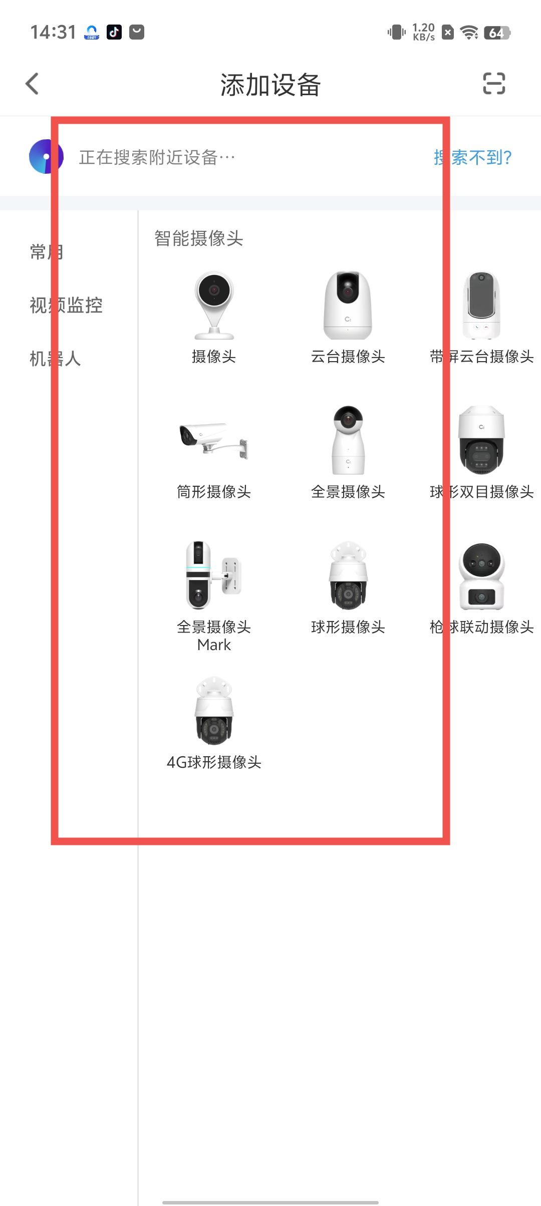 2ea0be9747127ff3e2691d0ee0b0f0b7.jpg