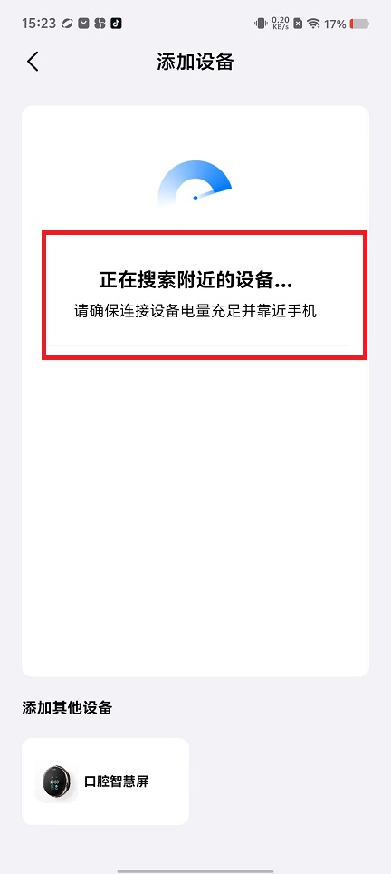 微信图片_20241101152706.jpg