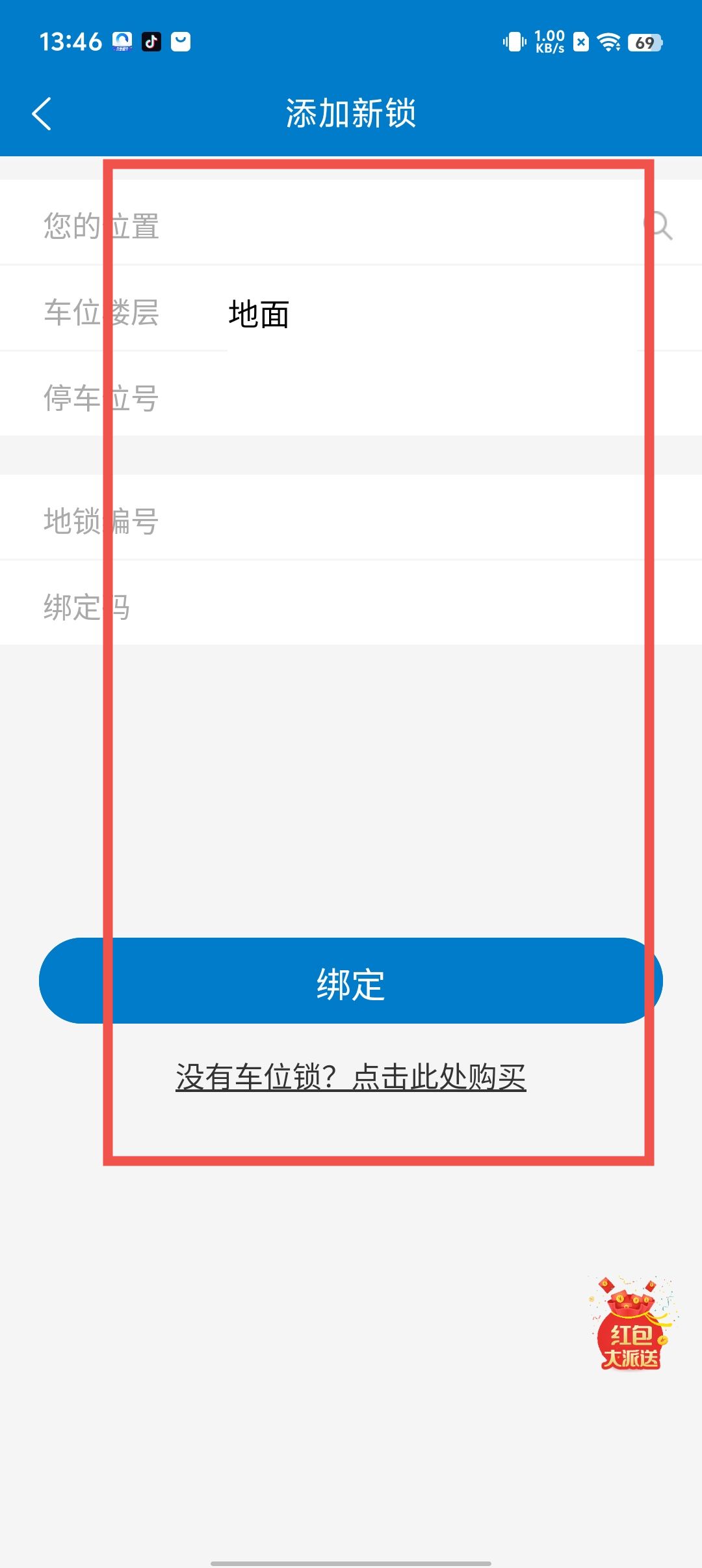 bf19e8e0046f9c874eada7d8547883fc.jpg