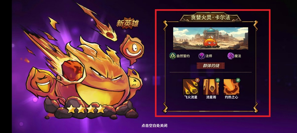微信图片_202411011000591.jpg