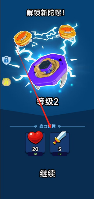 微信图片_20241101124635.png