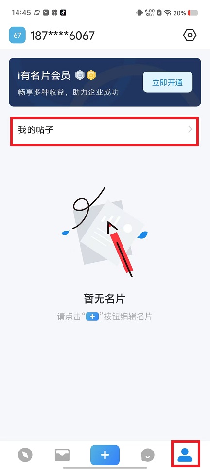 微信图片_202411011447522.jpg