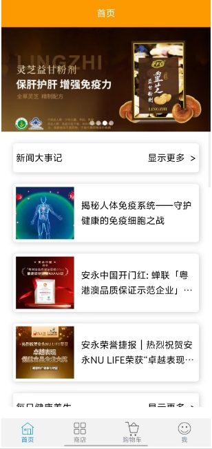 微信截图_20241101152616.png