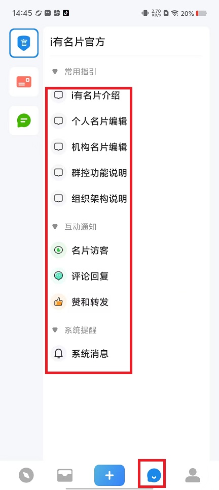 微信图片_202411011447521.jpg