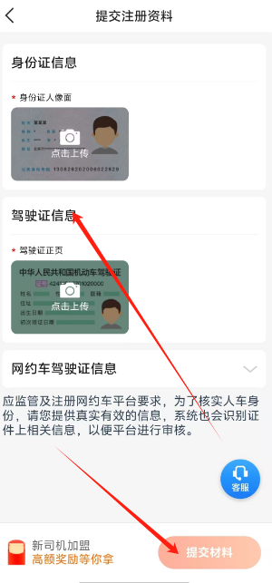 1730424114814.png
