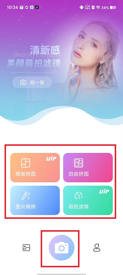 微信图片_20241101103617.jpg