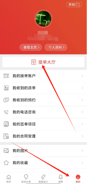 1730430634570.png