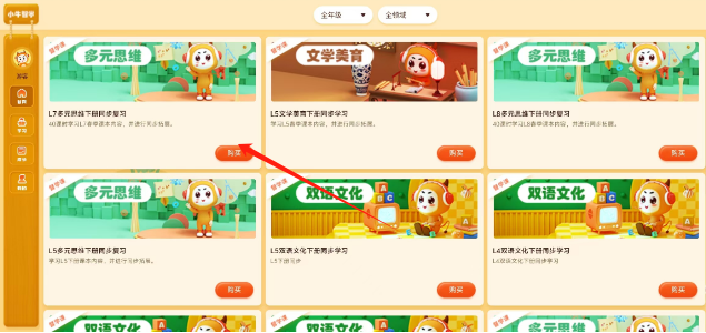 6d9ce7f76131ddf4f92196d2b55cbb0.png