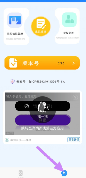 ewys_`zp9)4vns]dpf[ee(j.png