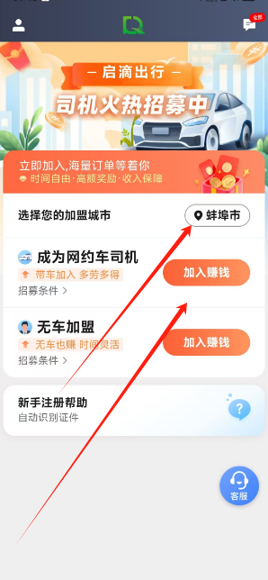 1730424138928.png