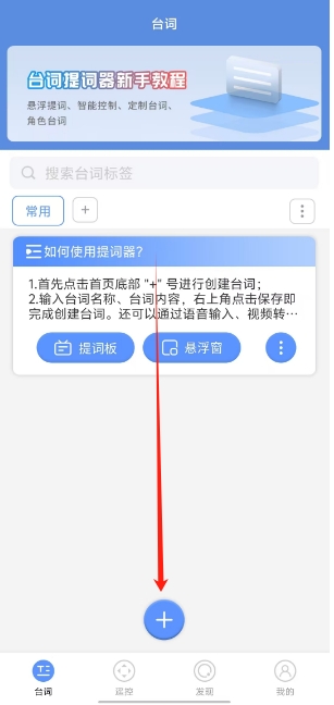 微信截图_20241101143931.png