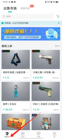 a2051f0545cdfd6767c2cfa56ffa6aa.png