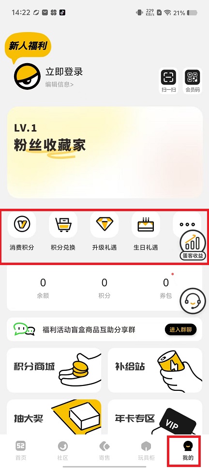 微信图片_202411011424172.jpg