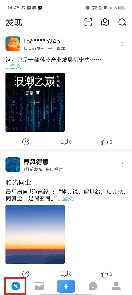 微信图片_20241101144752.jpg